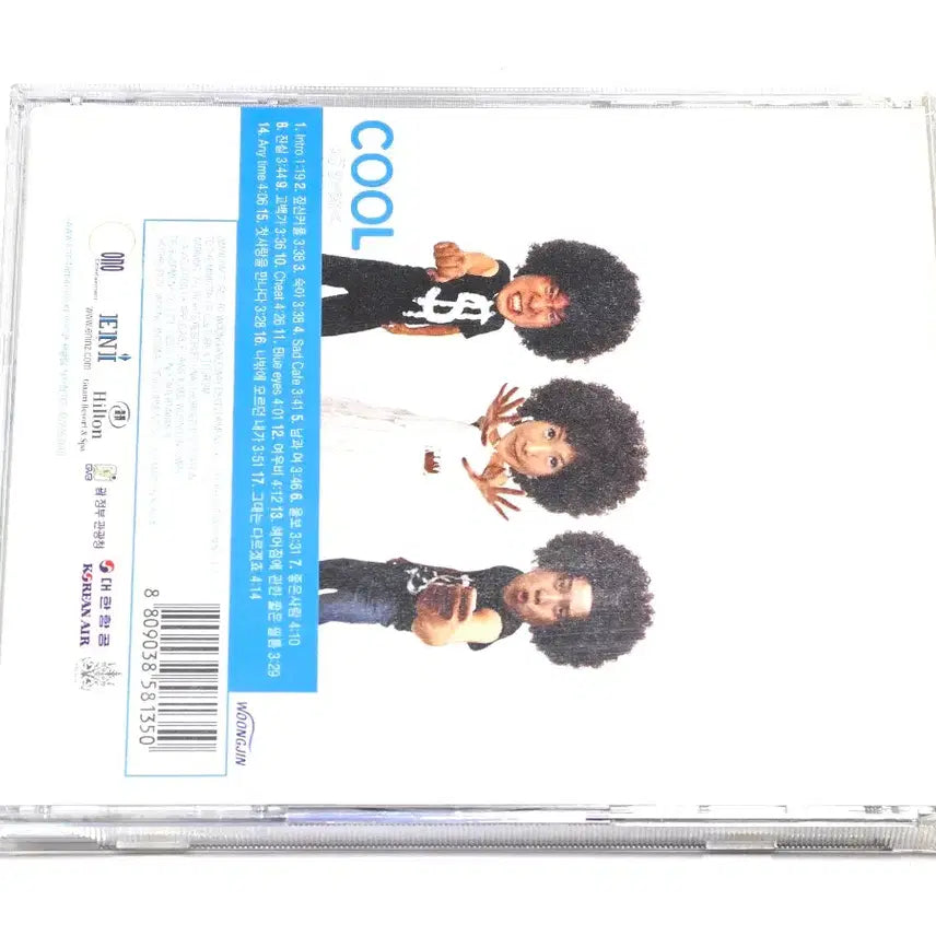 [BUNJANG] COOL 7th Full Album CD (7even) / 쿨(COOL) 정규 7집 CD (7even / 진실, 숙아 수록)