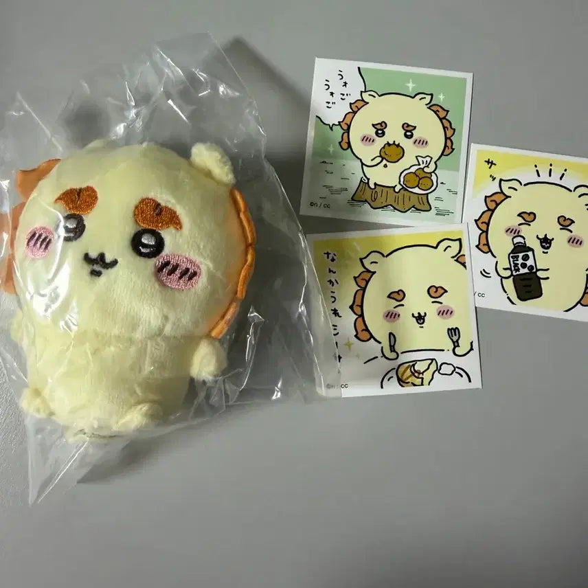 [BUNJANG] Sisa Sitting Plush / 시사 앉은누이