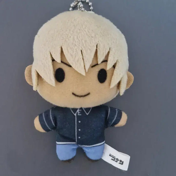 [BUNJANG] Detective Conan Amuro Mini Plush / 명탐정코난 아무로 콩알눈 누이