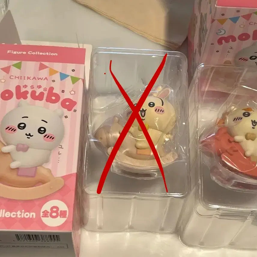 [BUNJANG] Munjagwi Sisa Mokma Figure / 먼작귀 시사 목마 피규어
