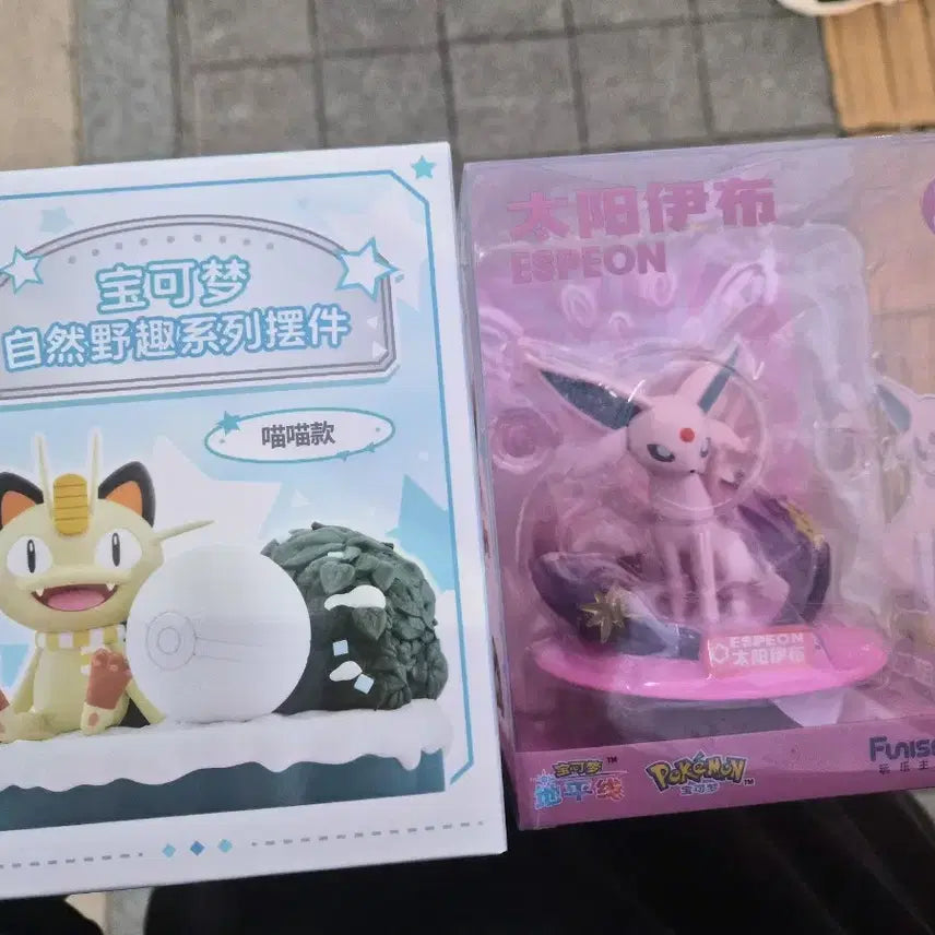 [BUNJANG] Pokemon Meowth and Eevee Figure Set / 포켓몬 피규어 세트