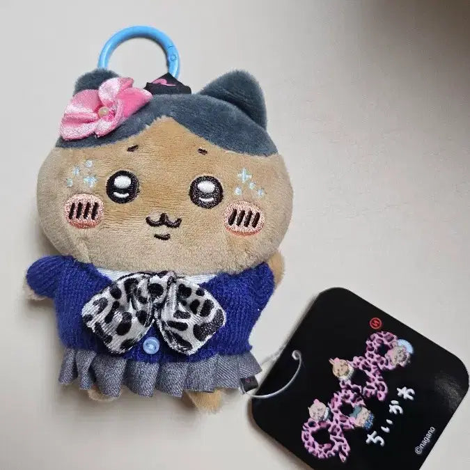 [BUNJANG] Gyaru Hachiwara Mascot / 갸루 하치와레 마스코트 9090