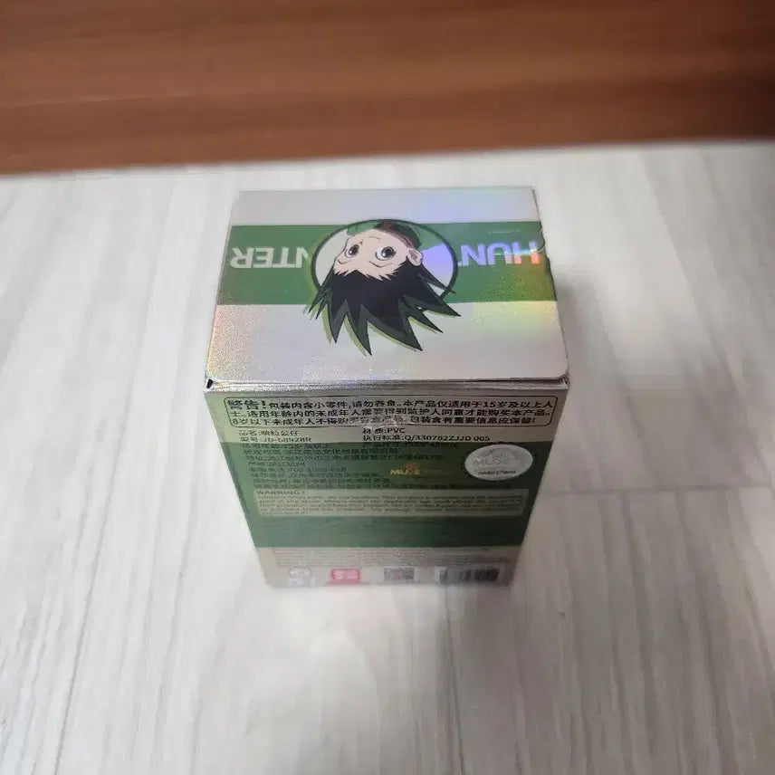 [BUNJANG] Hunter x Hunter Illumi Big Rice Bead Figure / 헌터헌터 이르미 BIG쌀알 피규어