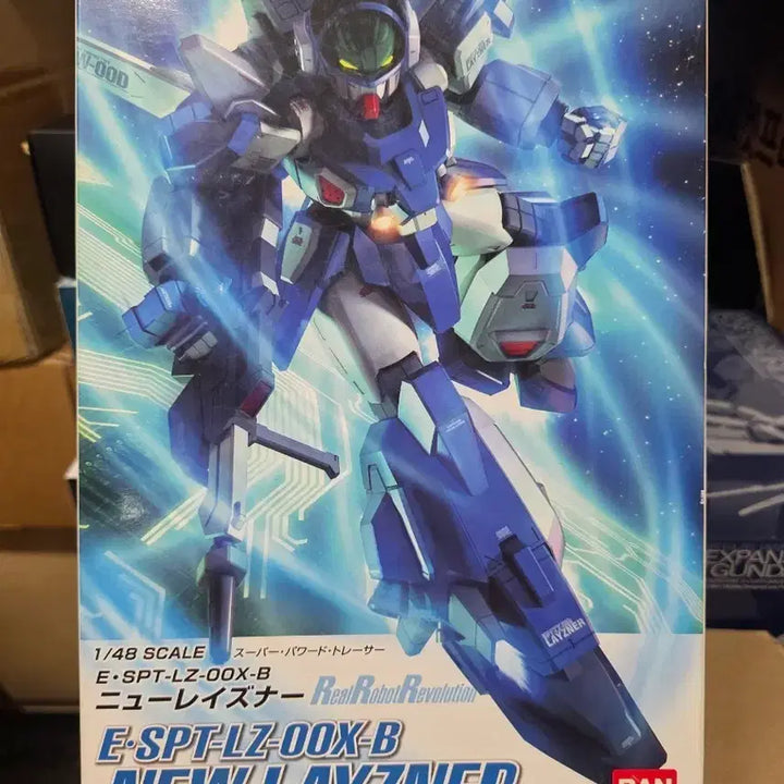[BUNJANG] Bandai R3 Blue Meteor New Raisener / 반다이 R3 푸른유성 뉴레이즈너