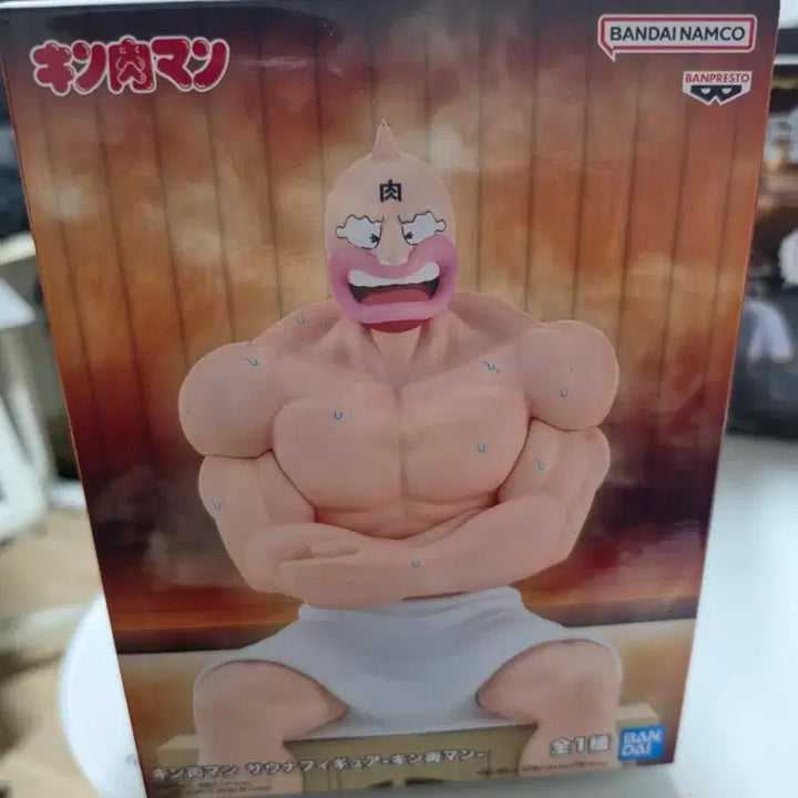 [BUNJANG] Bandai Namco Kinnikuman Figure / 반다이남코 쾌걸근육맨 피규어