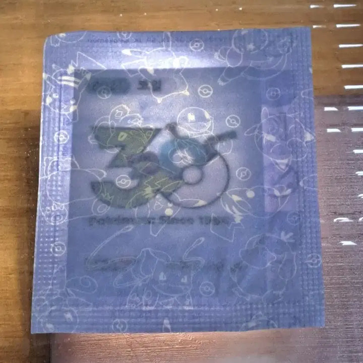 [BUNJANG] Pokemon 30th Anniversary Coil Sealed Sticker / 포켓몬 0081 코일 30주년 미개봉 씰