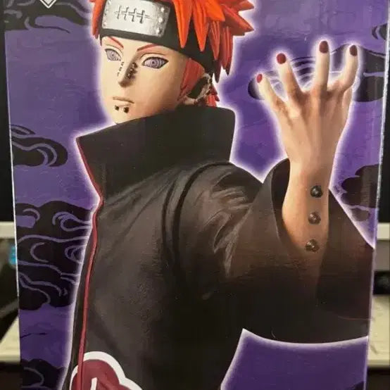 [BUNJANG] Naruto Ichiban Kuji Deidara &amp; Pain Figure Bundle / 나루토 제일복권 택포)데이다라+페인 일괄 팝니다 피규어 쿠지