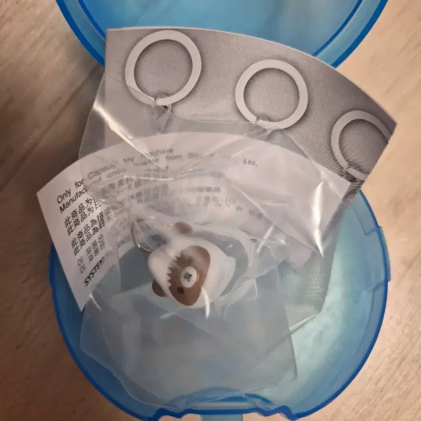 [BUNJANG] Rilakkuma Marine Keychain / 새제품 리락쿠마 해양 메지루시