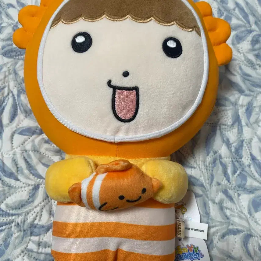 [BUNJANG] Maru is a Dog Fish Maru Plush / 마루는 강쥐 물고기 마루 인형