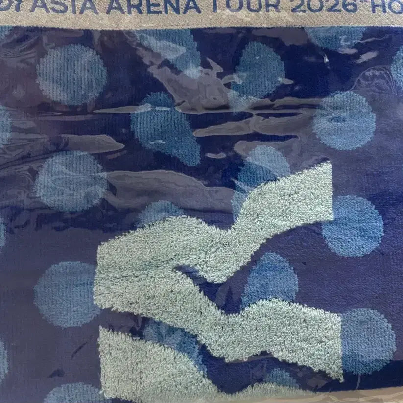 [BUNJANG] Boundi 2026 Asia Tour Towel Blue / 바운디 2026 아시아 투어 타올 블루 미개봉