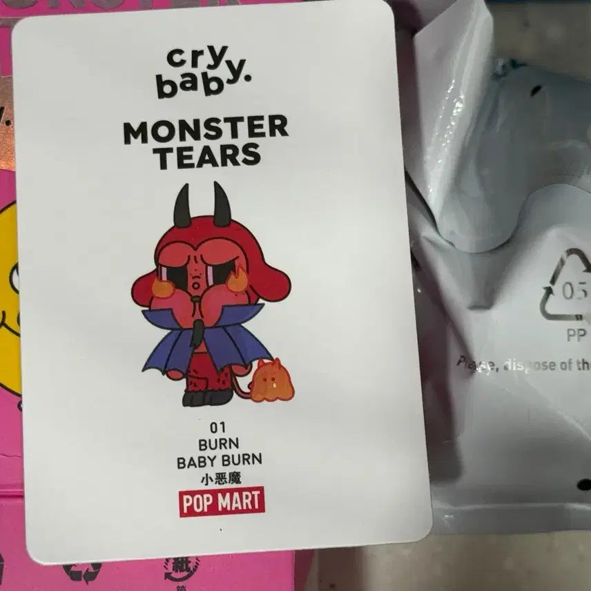 [BUNJANG] Pop Mart Crybaby Monster&