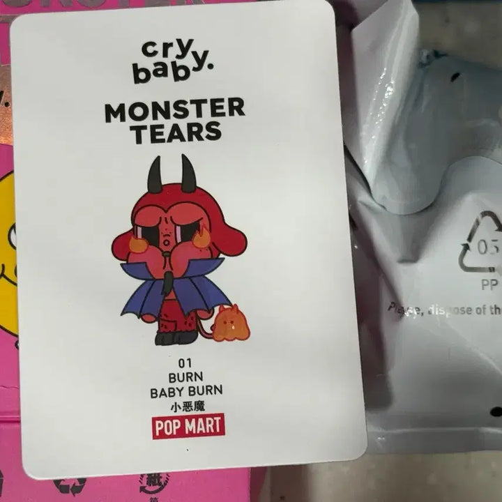 [BUNJANG] Pop Mart Crybaby Monster&