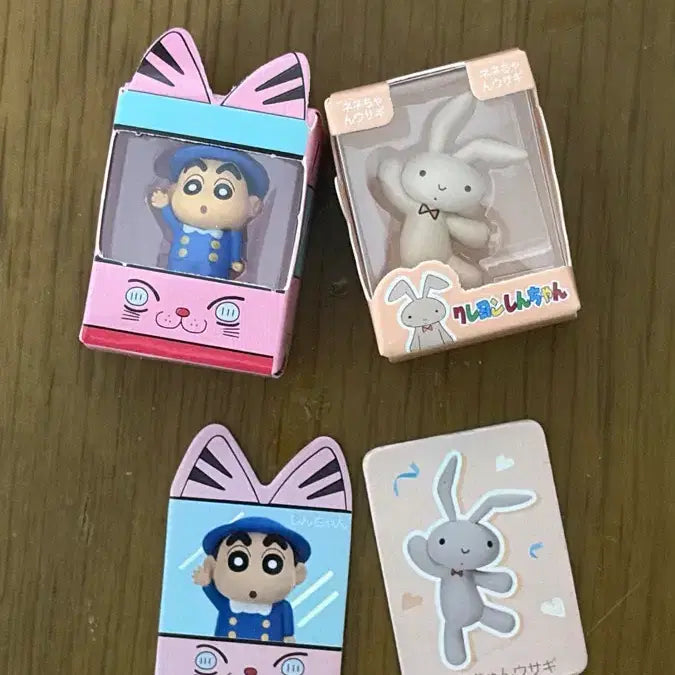 [BUNJANG] Crayon Shin-chan Nohara Shinnosuke &amp; Yoshirin Rabbit Mini Rice Grain Figures Bundle Set / 짱구는 못말려 짱구 유치원 시리즈 짱구+유리토끼 미니 쌀알 피규어 일괄