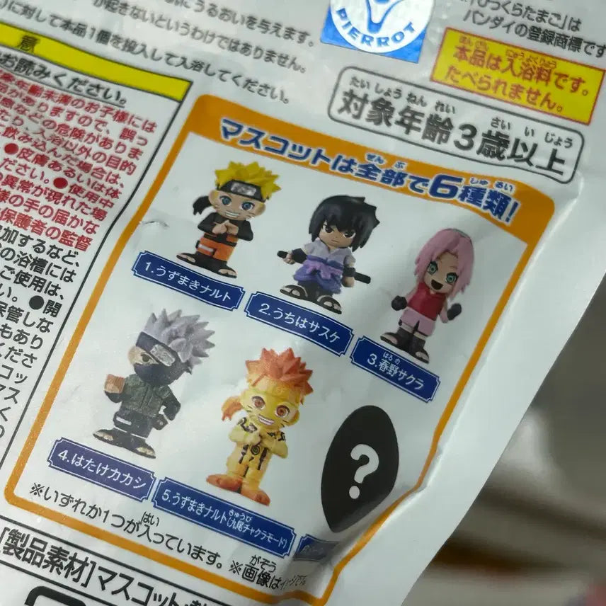 [BUNJANG] Naruto Bath Bomb with Random Figure (Sealed) / 나루토 배쓰밤 배스밤 입욕제 랜덤 피규어 미개봉