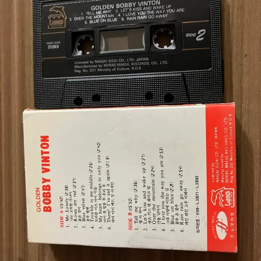 [BUNJANG] Bobby Vinton Mr. Lonely Cassette Tape / 골든 바비 빈튼 카세트 테이프 MR. LONELY