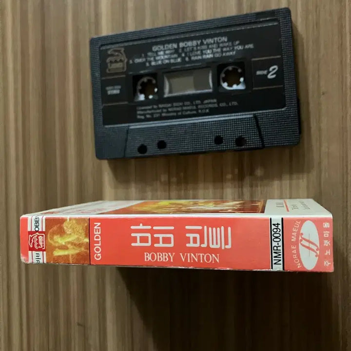 [BUNJANG] Bobby Vinton Mr. Lonely Cassette Tape / 골든 바비 빈튼 카세트 테이프 MR. LONELY