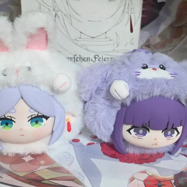 [BUNJANG] Frieren Animal Party Plush Set (4 Types) / 프리렌 애니멀파티 인형 누이 4종 일괄