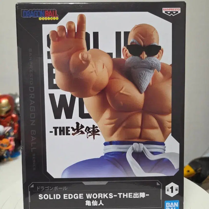 [BUNJANG] Dragon Ball Master Roshi SOLID EDGE WORKS Figure / 드래곤볼 거북선인 피규어 SOLID EDGE WORKS