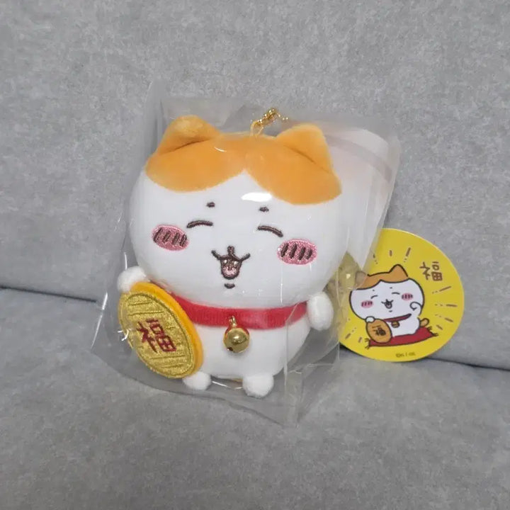 [BUNJANG] Chiikawa Hachware Golden Chiikawa Mascot Keyring Plush / 정품 미개봉)치이카와 하치와레 금치와레 마스코트 키링 인형