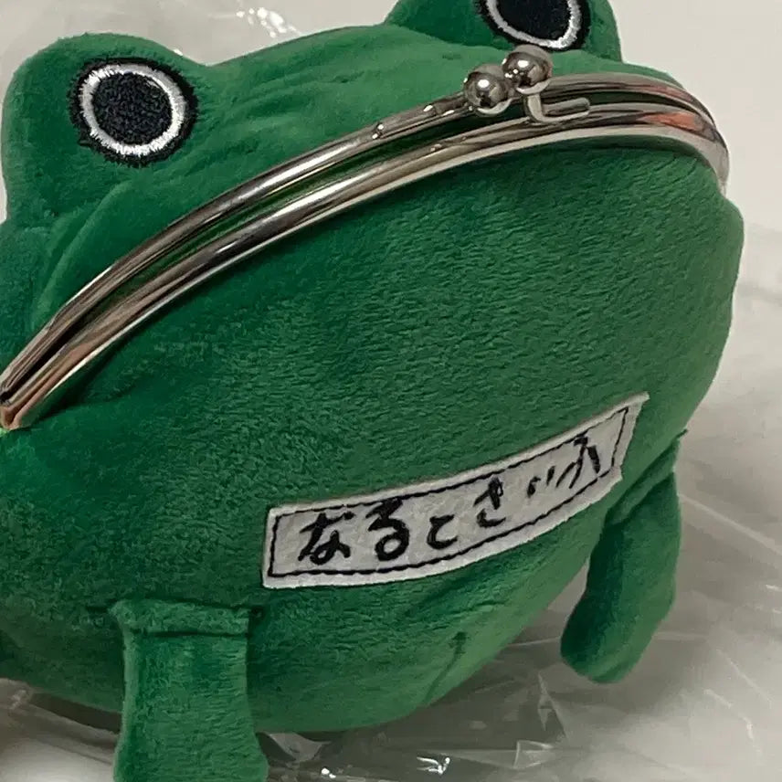 [BUNJANG] Naruto Genuine Frog Coin Purse / 정품 나루토 개구리 동전지갑 판매
