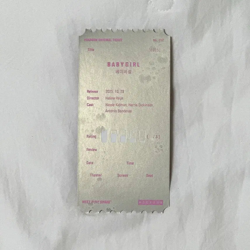 [BUNJANG] Baby Girl Megabox Original Ticket / 베이비걸 메가박스 오리지널티켓 판매