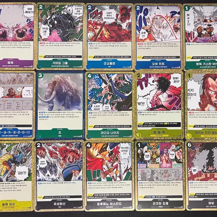 [BUNJANG] One Piece Card Event Cards (Rare) Bundle Set / 원피스카드 이벤트카드(레어) 일괄