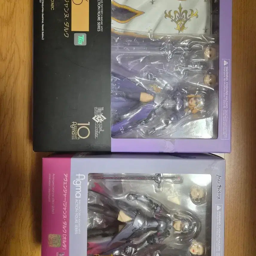 [BUNJANG] Figma 366 Jeanne d&