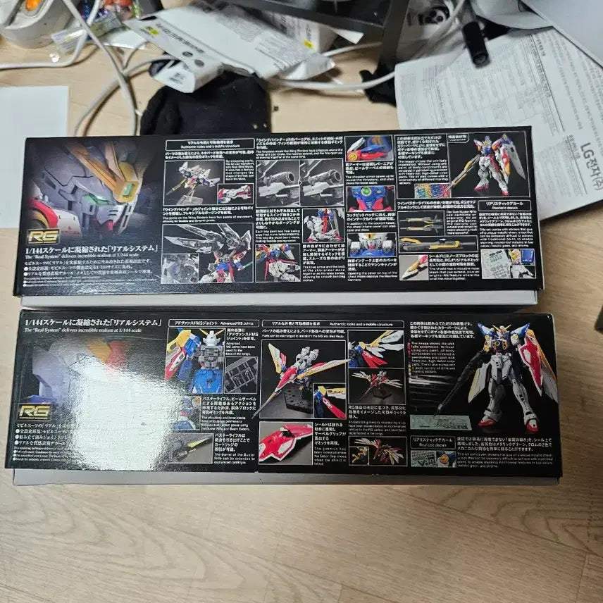 [BUNJANG] RG Wing Gundam Zero &amp; Wing Gundam Bundle Set / RG 윙 건담 제로, 윙 건담 일괄판매 택포