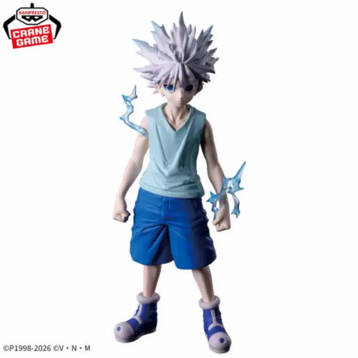 [BUNJANG] Hunter x Hunter Killua Banpresto Figure (Sealed) / (미개봉)헌터헌터 키르아 신속 반프레스토 피규어 판매합니다!