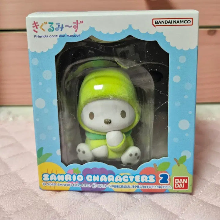 [BUNJANG] Sanrio Fluffy Plush Figure Pochacco / (일본정품) 산리오 과일 플로키 피규어 포차코