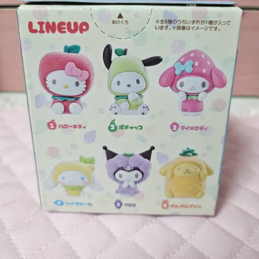 [BUNJANG] Sanrio Fluffy Plush Figure Pochacco / (일본정품) 산리오 과일 플로키 피규어 포차코