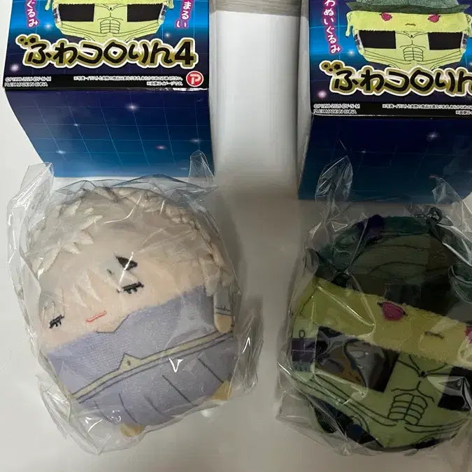 [BUNJANG] Hunter x Hunter Meruem &amp; Komugi Bundle / 헌터헌터 후와코로링 메르엠 코무기 일괄