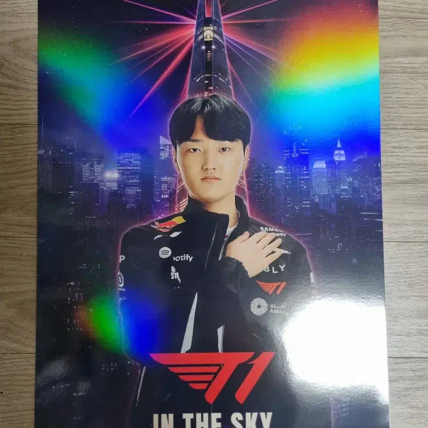 [BUNJANG] T1 Phase Limited Edition Poster / 서울스카이 T1 한정판 포스터 페이즈