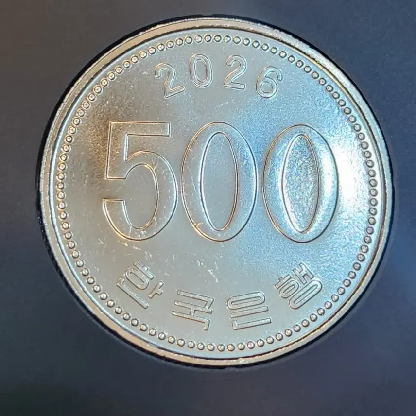 [BUNJANG] 2026 Rare 500 KRW Coin / 500원 동전 2026년