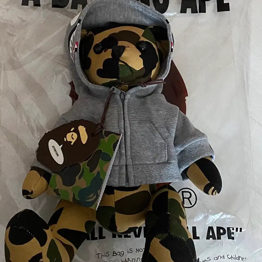 [BUNJANG] BAPE First Camo Bear Plush Doll 35cm Yellow / 베이프 퍼스트 카모 베어 플러시 돌 35cm 옐로우