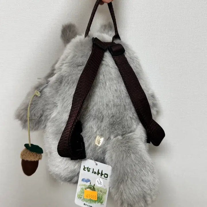 [BUNJANG] Ghibli Totoro Backpack (Medium Size) / 지브리)토토로백팩