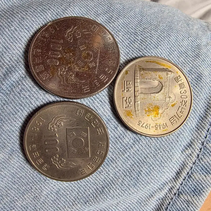 [BUNJANG] Rare Korean Old Coin 3-Type Set / 옛날동전