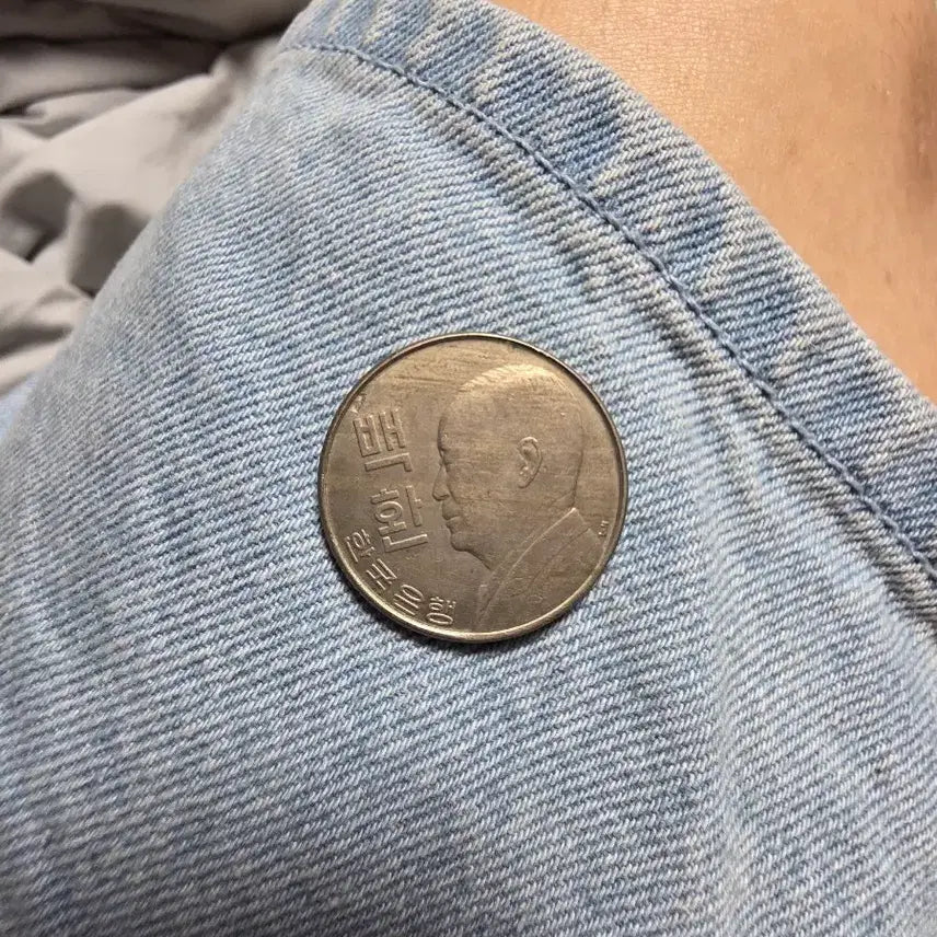 [BUNJANG] Old Korean Coin / 백환