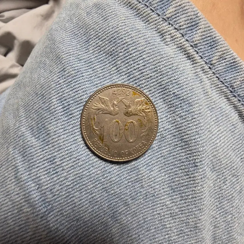 [BUNJANG] Old Korean Coin / 백환