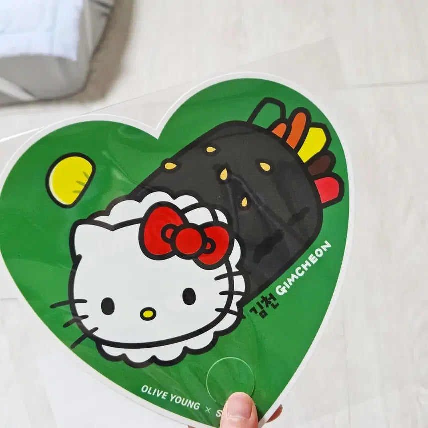 [BUNJANG] Olive Young Hello Kitty Kimbap Fan / 올리브영 헬로키티 부채 김밥