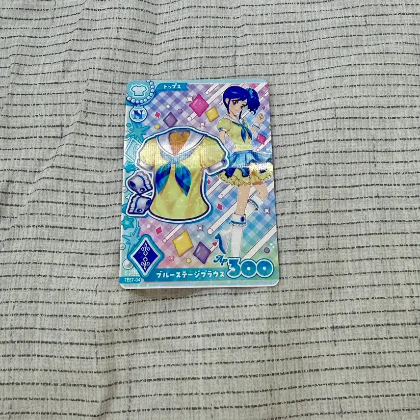[BUNJANG] Aikatsu! Encore Card Aoi Marin / 아이엠스타 아이카츠 앙코르 카드 아오이 마린