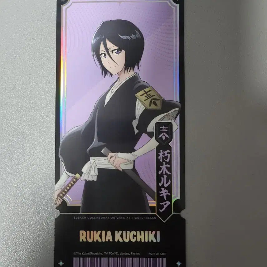 [BUNJANG] Bleach Collaboration Cafe Hologram Ticket Rukia / (판매)블리치 콜라보카페 홀로그램 티켓 루키아