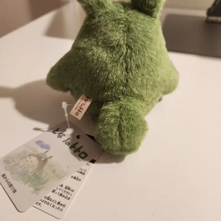 [BUNJANG] Ghibli Green Totoro Ozami Doll / 지브리 초록토토로 오자미 인형