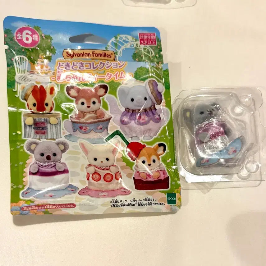 [BUNJANG] Sylvanian Families Teatime Blind Bag Koala / 실바니안 티타임 블라인드백 코알라