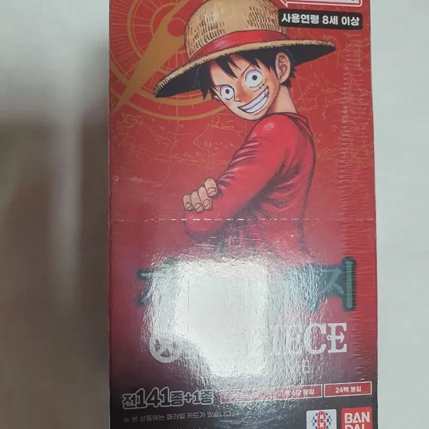 [BUNJANG] One Piece Succession Will 1 Box (Sealed) / 원피스 계승되는 의지 1박스(미개봉/슈링크O)