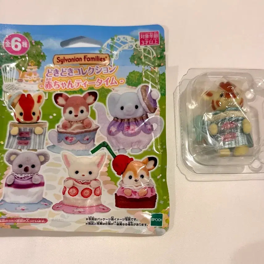 [BUNJANG] Sylvanian Families Tea Time Blind Bag Giraffe / 실바니안 티타임 블라인드백 기린