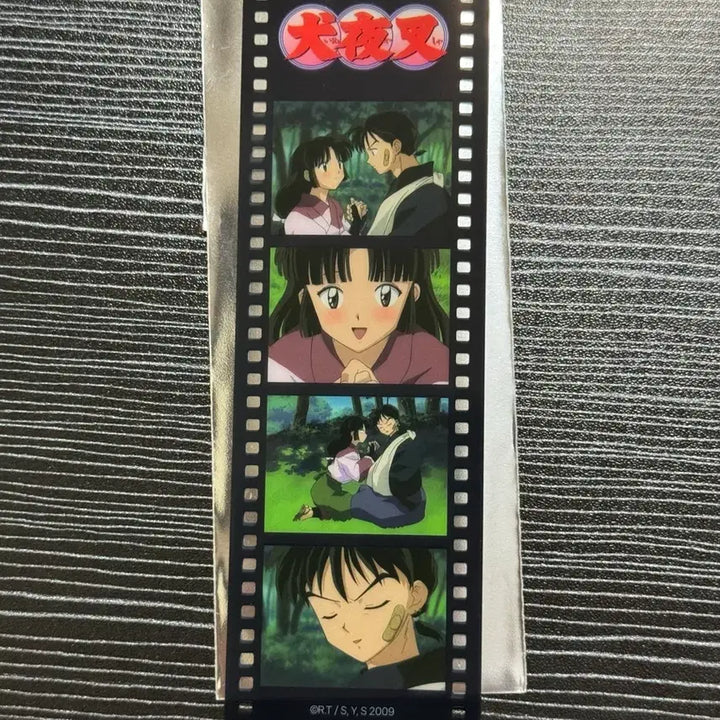 [BUNJANG] Inuyasha Four-Cut Film Set Miroku &amp; Sango / 이누야샤 네컷필름 미륵산고