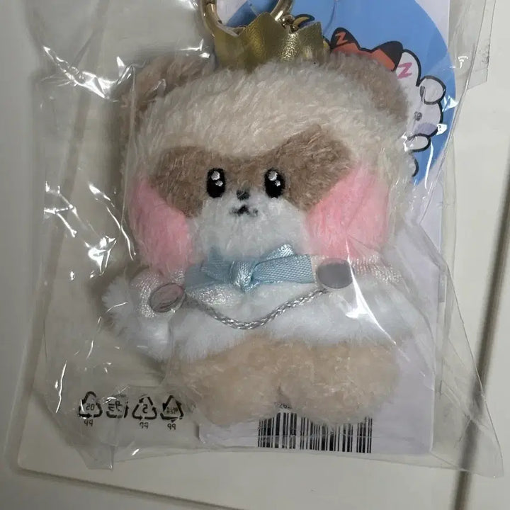 [BUNJANG] ZEROBASEONE Zhang Hao Prince Doll / 제로베이스원 제로니 프린스 하니니 왕자 장하오 인형