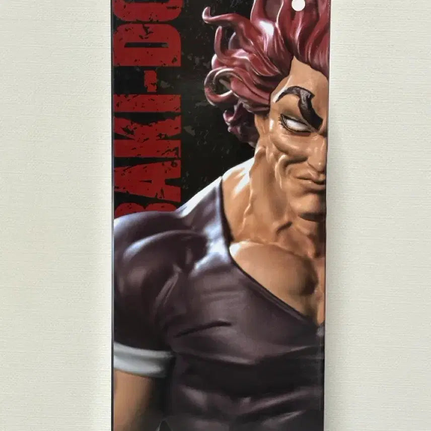 [BUNJANG] Sega Baki-Dou Hanma Yujiro Figure (Sealed) / (미개봉) 세가 바키도 한마 유지로 피규어