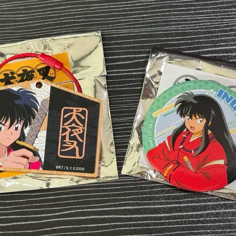 [BUNJANG] Inuyasha Ema Keyring &amp; Can Badge Bundle Set / 이누야샤 초하루 에마키링 캔뱃지